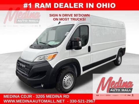 2026 RAM ProMaster