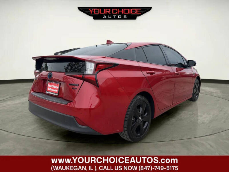 2021 Toyota Prius 2020 Edition
