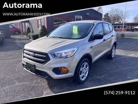 2017 Ford Escape S