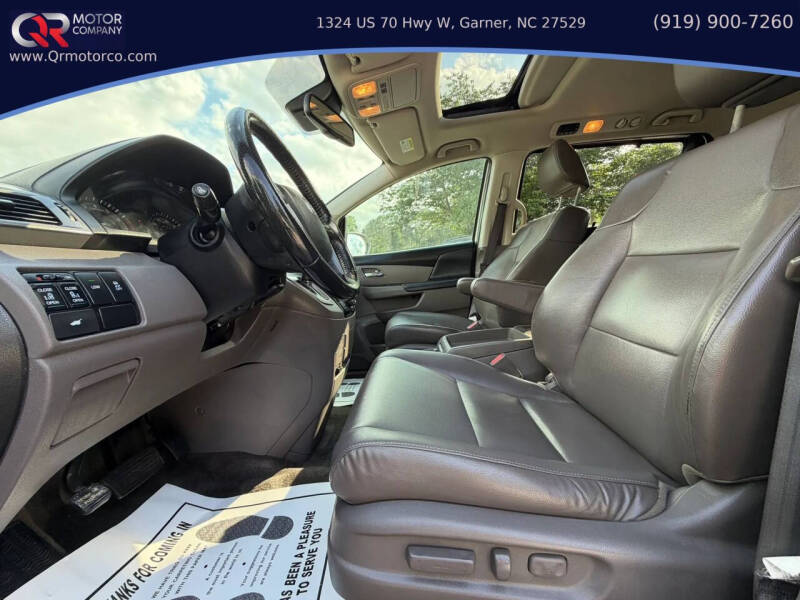 2014 Honda Odyssey