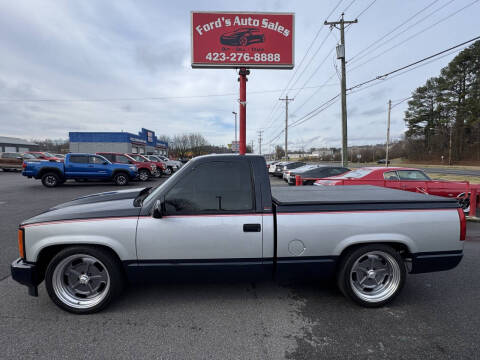 1988 GMC Sierra 1500