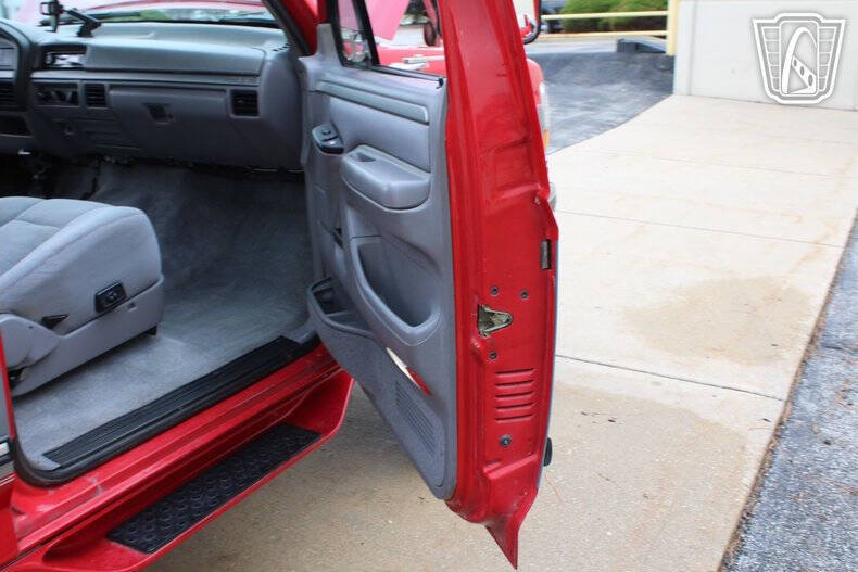1995 Ford F-250
