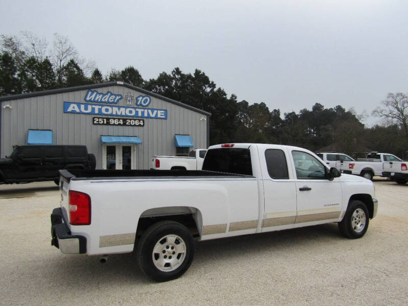 2012 Chevrolet Silverado 1500
