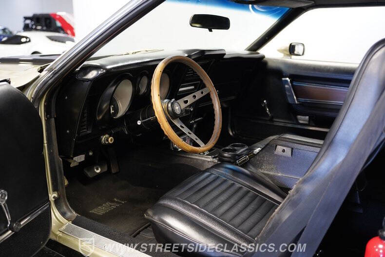1971 Ford Mustang