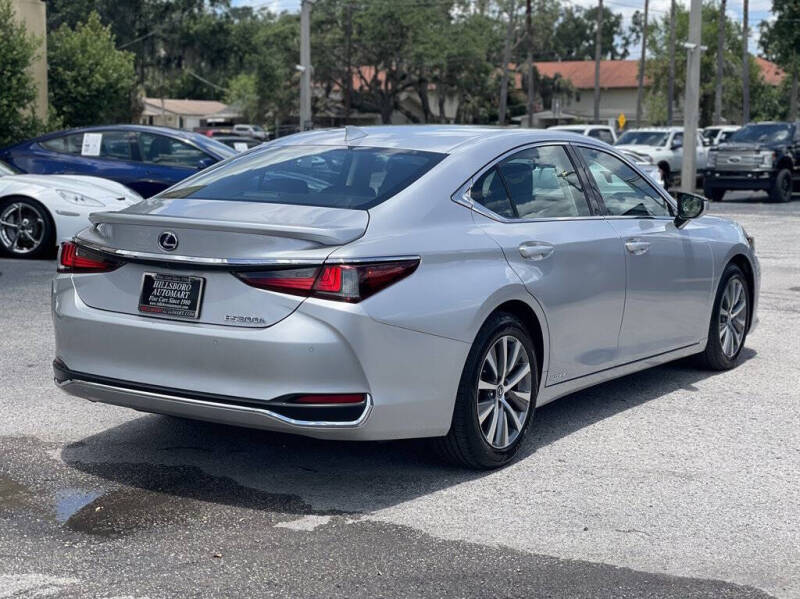 2020 Lexus ES 300h