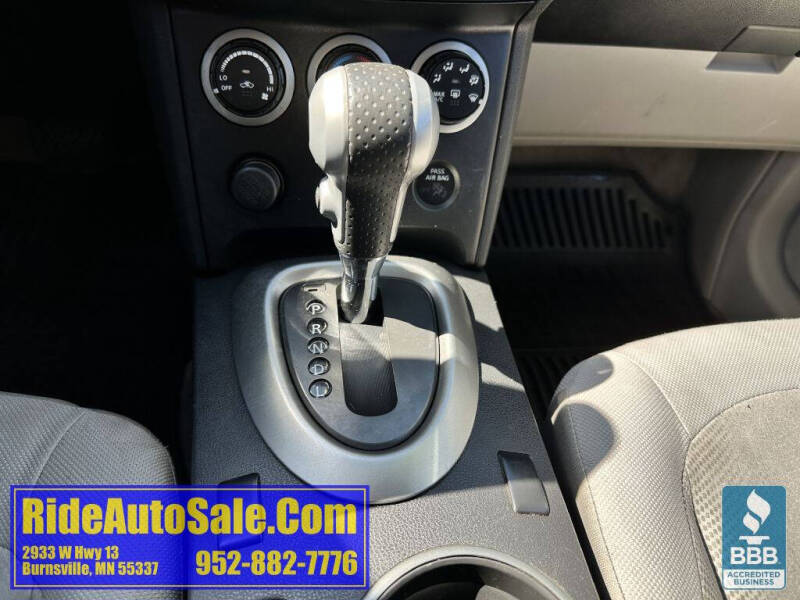 2013 Nissan Rogue S