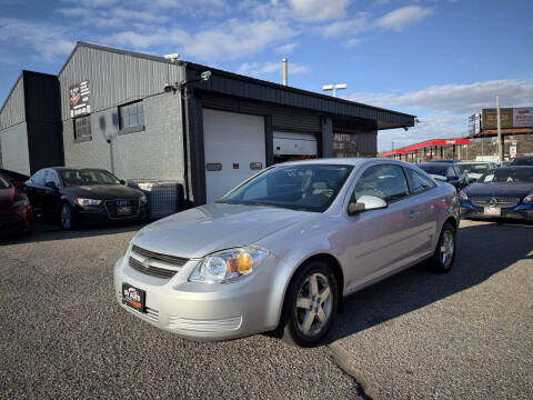 2005 Chevrolet Cobalt LS
