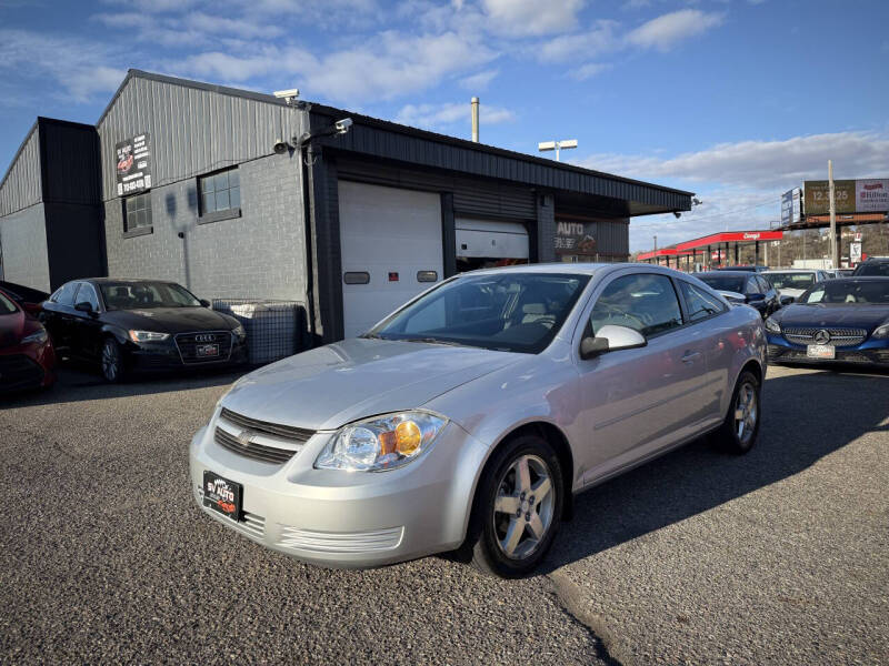 2005 Chevrolet Cobalt LS