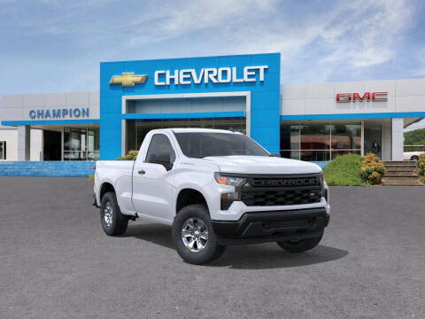 2026 Chevrolet Silverado 1500