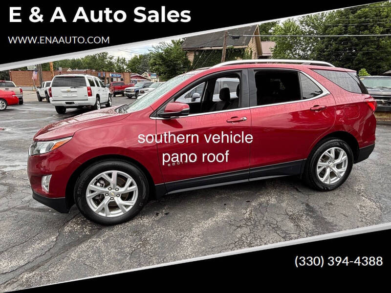 2018 Chevrolet Equinox LT