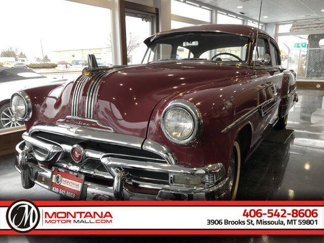 used 1953 pontiac chieftain for sale carsforsale com used 1953 pontiac chieftain for sale