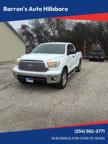2012 Toyota Tundra Grade