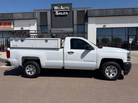 2017 Chevrolet Silverado 1500