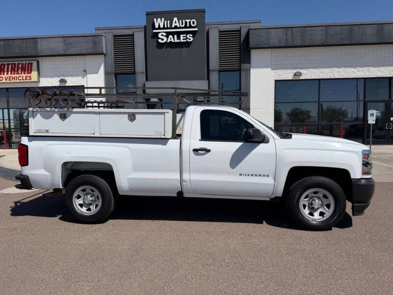 2017 Chevrolet Silverado 1500