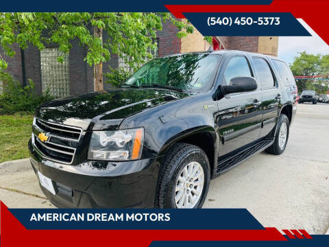 2013 Chevrolet Tahoe Hybrid