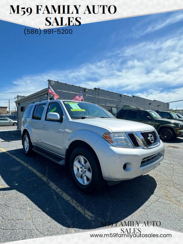 2012 Nissan Pathfinder For Sale In Bloomfield Hills, MI