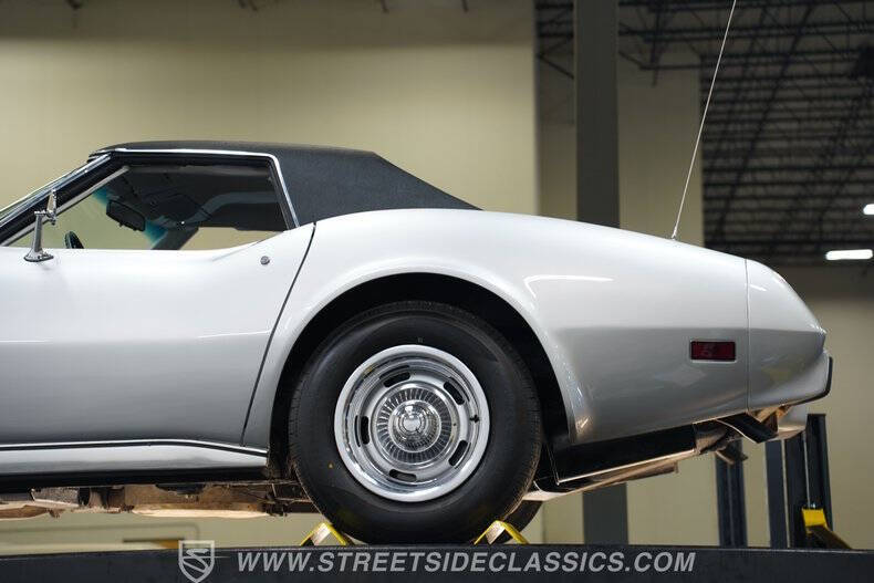 1975 Chevrolet Corvette