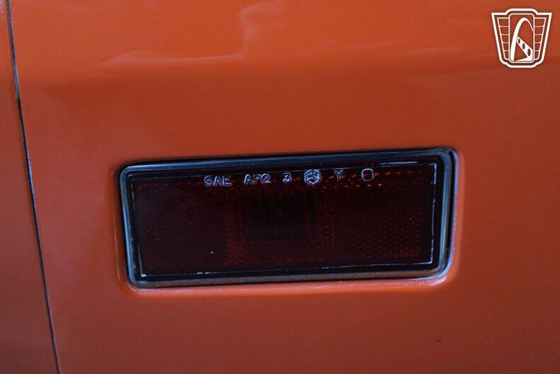 1976 Chevrolet Corvette