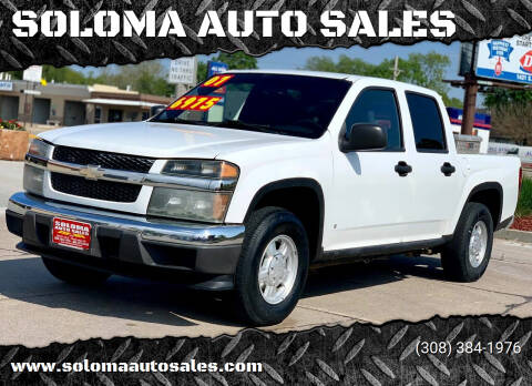 2007 Chevrolet Colorado for sale at SOLOMA AUTO SALES in Grand Island NE