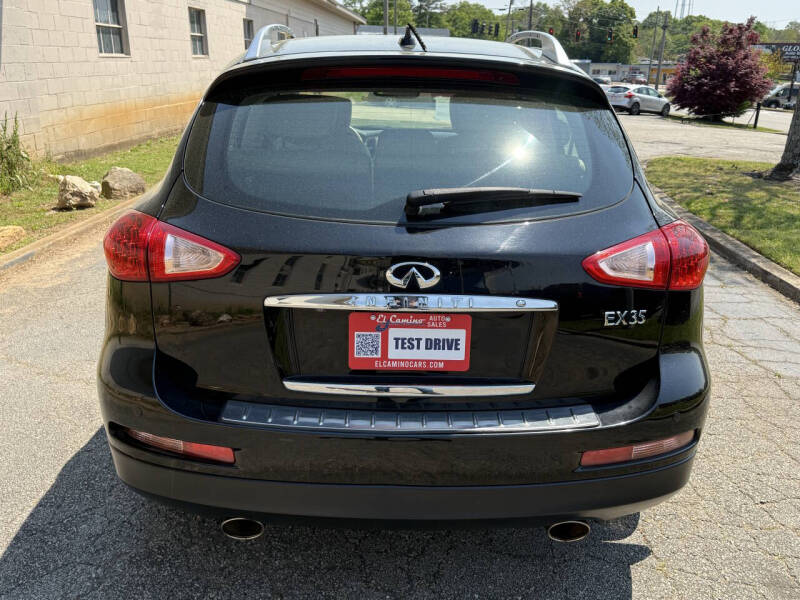 2012 Infiniti EX35
