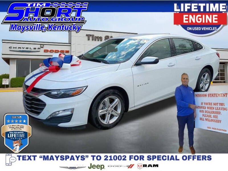 2024 Chevrolet Malibu 1LT's photo