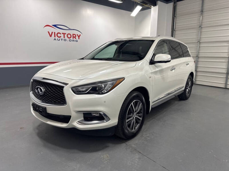 2017 Infiniti QX60