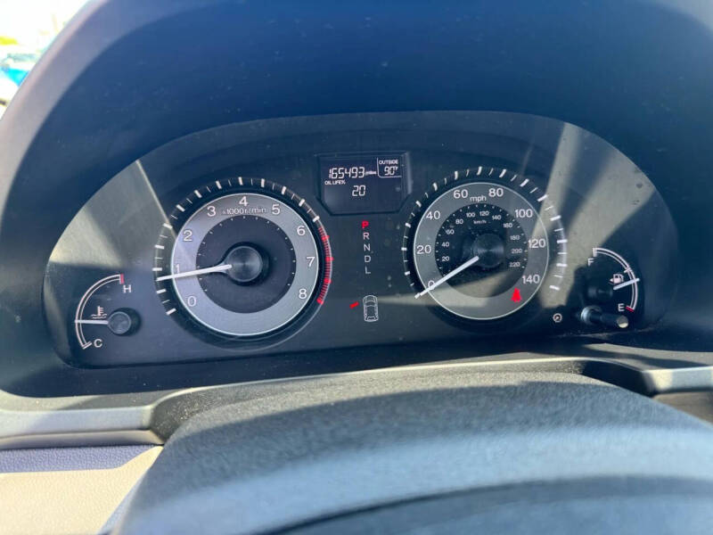 2014 Honda Odyssey EX