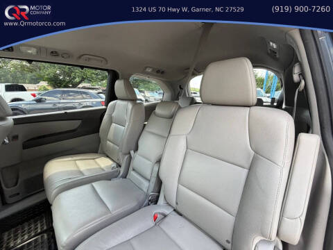 2017 Honda Odyssey