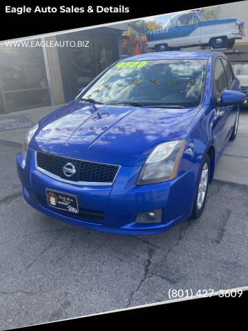 2012 Nissan Sentra 2.0 SR