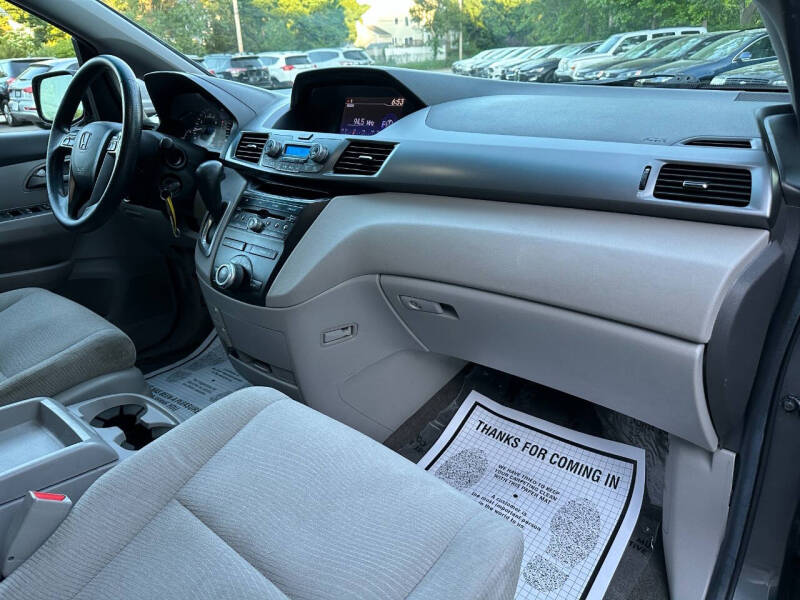2012 Honda Odyssey EX