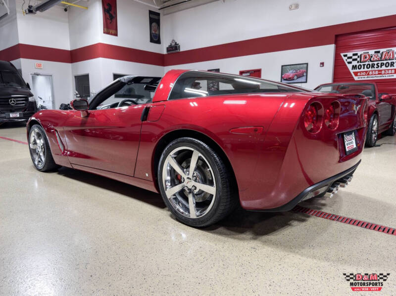 2008 Chevrolet Corvette