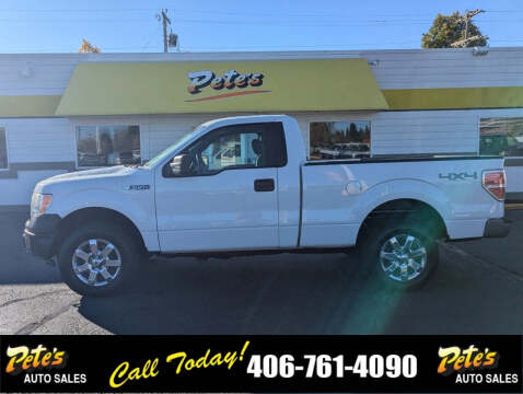 2013 Ford F-150