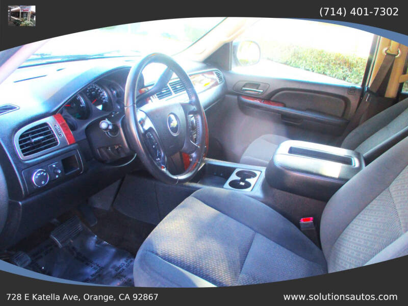 2007 Chevrolet Suburban