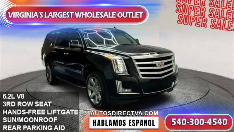 2019 Cadillac Escalade ESV Luxury's photo