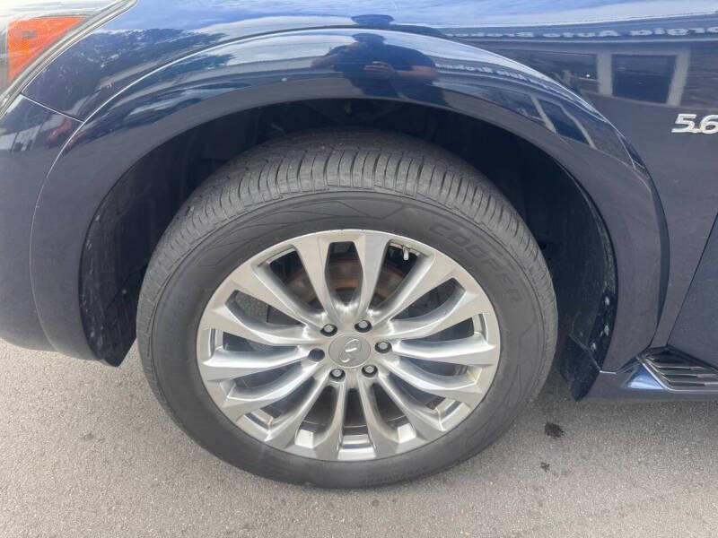 2016 Infiniti QX80