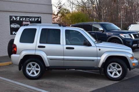 2005 Jeep Liberty Limited