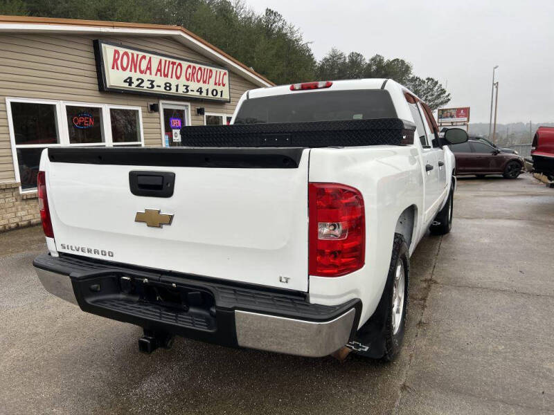 2008 Chevrolet Silverado 1500