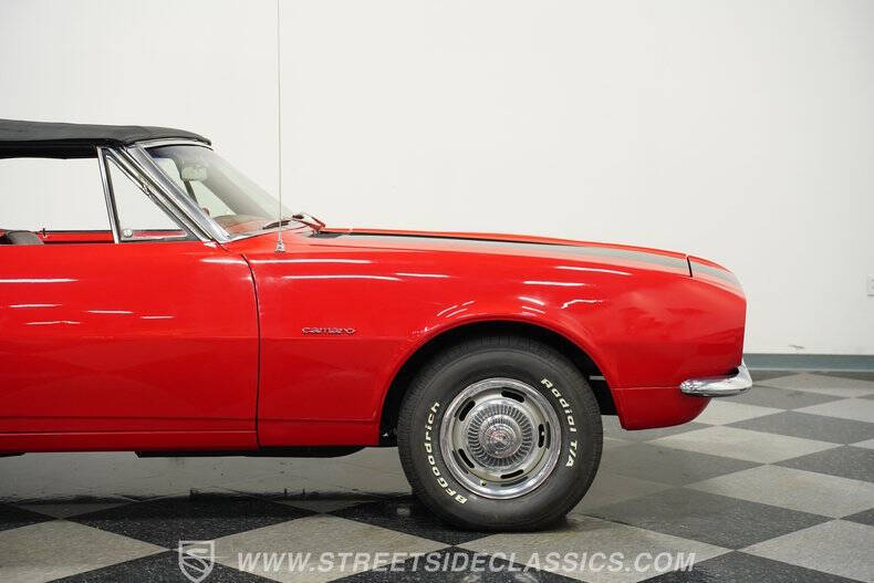 1967 Chevrolet Camaro