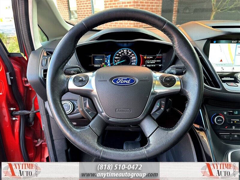 2018 Ford C-MAX Hybrid Titanium