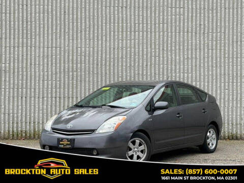 2007 Toyota Prius Touring