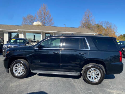 2017 Chevrolet Tahoe LS
