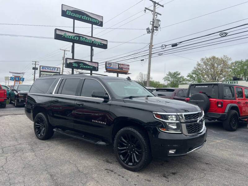 2017 Chevrolet Suburban LT
