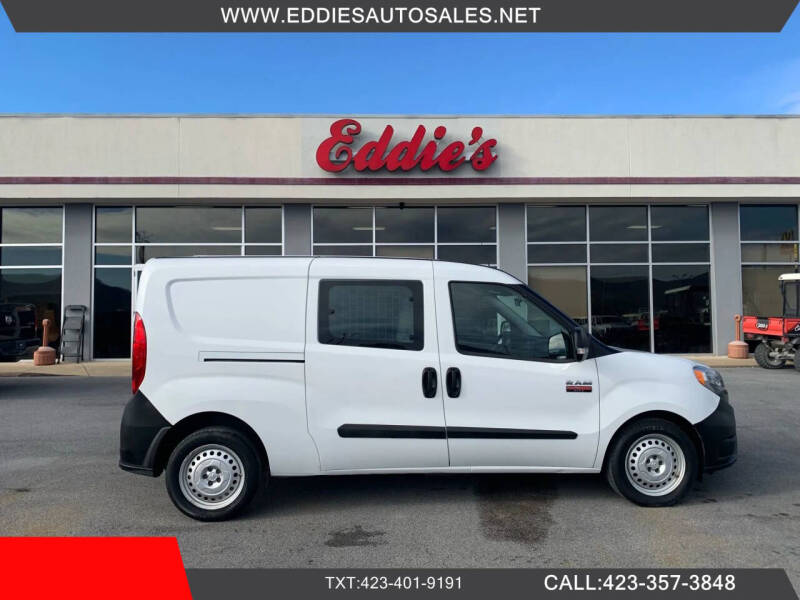2021 RAM ProMaster City Tradesman