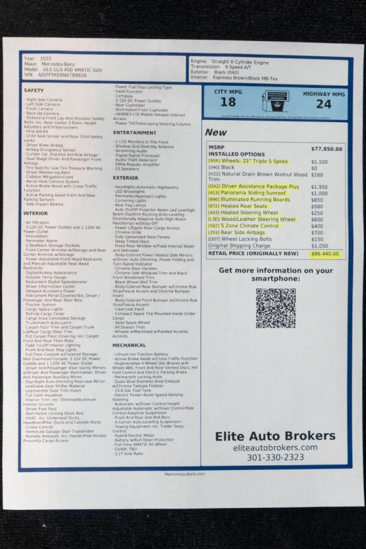 2022 Mercedes-Benz GLS GLS 450