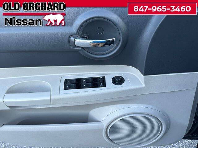 2006 Dodge Charger SE