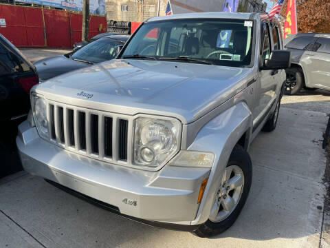 2009 Jeep Liberty for sale at North Jersey Auto Group Inc. in Newark NJ