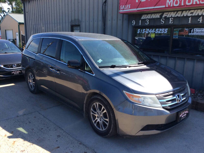 2013 Honda Odyssey EX