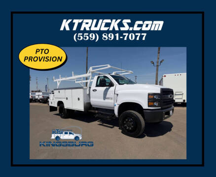 2023 Chevrolet Silverado 6500HD