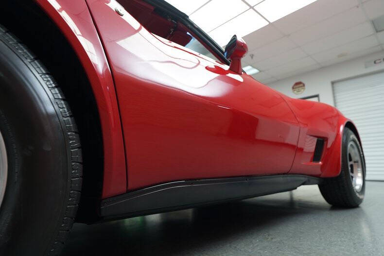 1981 Chevrolet Corvette