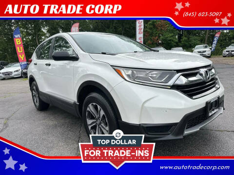 2019 Honda CR-V LX